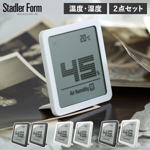 Stadler Form SELINA X^htH[ xv fW^v 2_Zbg nCO[^[ NbN Ԃ xr[ ^ ubN zCg  