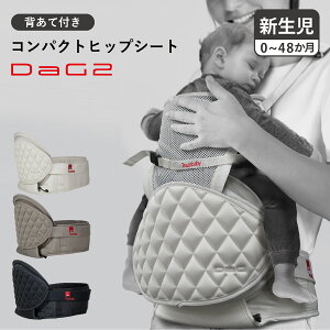 Telasbaby DaG2 eXxr[ qbvV[g L[ _bOc[ `FA _bRg R ߂ ܂肽 RpNg [ w V_[t Ԃ xr[ ubN AC