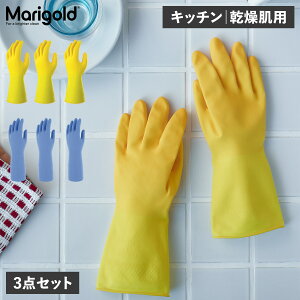 Marigold }[S[h S O[u Lb` 3_Zbg ZVeBu q H Ǝ | VRS jgS  A y[ցz