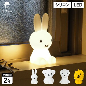 Mr Maria Bundle Of Light �~�X�^�[�}���A �~�b�t�B�[ �O�b�Y ���C�g �t�@�[�X�g���C�g ���[�� �C���e���A ��l �x�r�[ �Ԃ���� LED �V���R�� MM-009M