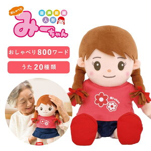 ׂp[gi[ ׂ ݁[ ɔ]g Fl` b ׂ胍{bg ׂ  11-01-001