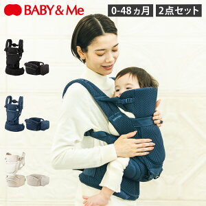yTtz BabyMe Beren firstZbg xr[Ah~[ qbvV[gLA R xr[LA ׁ[ t@[Xg fB[X 3way V 20kg܂ Ԃ q ubN lCr