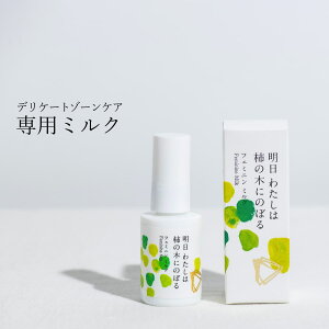 킽͊`̖؂ɂ̂ڂ tF~j~N 30g tF~jPA fP[gPA fP[g][  e fIhg I[KjbN Y  L