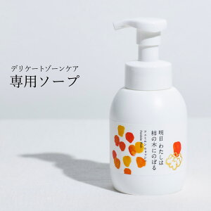 킽͊`̖؂ɂ̂ڂ tF~jEHbV {fB\[v 350ml tF~jPA fP[gPA fP[g][ `a Ԃ q Dw `̔