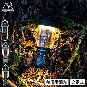 5050WORKSHOP MINIMALight REMOTE CONTROL 2.0 �t�B�t�e�B�t�B�t�e�B���[�N�V���b�v �~�j�} ���C�g �����^�� �n���f�B���C�g �Ɩ� �[�d�� LED �h�� �ЊQ ���i�K���� �u���b�N �O���[ �I���[�u �� TR8-5WS-4030