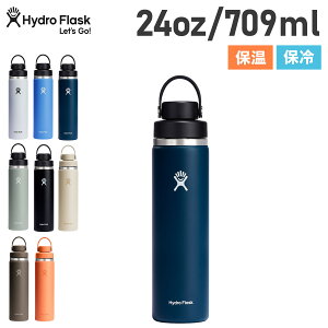 Hydro Flask HYDRATION 24oz WIDE MOUTH FLEX CHUG CAP �n�C�h���t���X�N 24oz �}�O �{�g�� �X�e�����X�{�g�� ���� ���@�r 709ml �t���b�N�X �`���O�L���b�v �}�C�{�g�� ������ �ۗ� �ۉ� 8901590 ��̓�