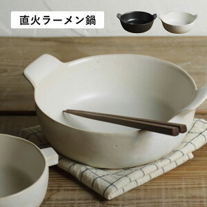 yő1000~OFFN[|sz X [ ЂƂ l k[h[J[ ǂԂ Ntgΐ 500ml ϔM ϔM[ ubN zCg   OR-66-23