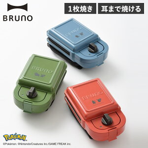 BRUNO u[m |P zbgTh[J[ g[X^[ OTh[J[ VO p̎܂ŏĂ dC BOE131