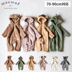 mocmof ʂ݃X[c Nt xr[ q xr[ LbY j̎q ̎q 70cm 80cm 90cm H~ Ԃ uE O[ x[W sN 622-474190