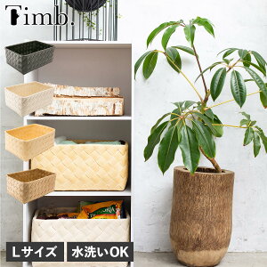 �y�ő�1000�~OFF�N�[�|�����s���z Timb. ���N�^���O�� S �e�B�� �o�X�P�b�g ���[ ���� �P�[�X �{�b�N�X �������� L�T�C�Y �� ����ɋ��� �􂦂� �X�^�b�N�X�g�[ stacksto