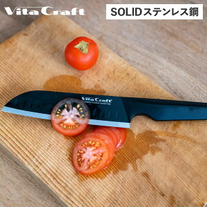 Vita Craft \bhiCt ubN OiCt r^Ntg Lb`iCt  O H@Ή ufoiWE| nCJ[{XeX| hCc VC-SK01S BK