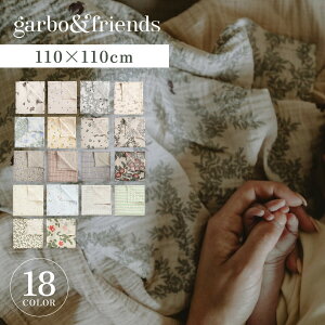 garbo&friends MUSLIN SWADDLE BLANKET K{AhtY  xr[ K[[ ^I Ԃ zCg x[W 