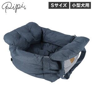 pipi SNOOPY 3WAY DRIVE CARRY BED ss hCuxbh L[ ^p Xk[s[ ȃV[g ybg{bNX STCY S ybgp ^ lCr[ SN233-121