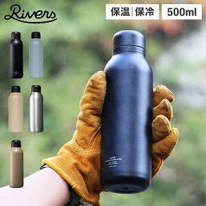 o[Y oL[tXN Xe Rivers  }O {g XeX{g @r 500ml }C{g  ۗ ۉ ubN x[W uE u[ Vo[  BT003