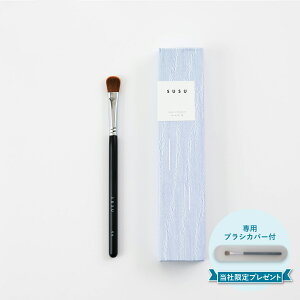 SUSU eye shadow brush M 06 XX ACVhEuV σuV FM CN tFCX M { SU06