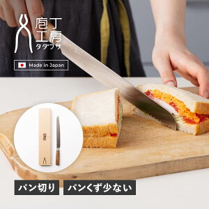 yTtz H[^_tT p؂ ubhiCt pXCT[ nn 23cm { HK-1