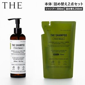 THE SHAMPOO Think Nature U Vv[ {g lߑւ 2_Zbg _A~m_ mVR Ր PA Ƃ VR A}