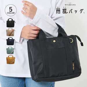 Legato Largo �ȒT�o�b�O 2WAY�V�����_�[ ���K�[�g�����S �V�����_�[�o�b�O �o�b�O �ȒT�o�b�O ���f�B�[�X �΂߂��� 2way �y�� �u���b�N �O���[ �l�C�r�[ �O���[�� �u���E�� �� LT-F3411