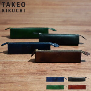 ^PILN` TAKEO KIKUCHI yP[X M MLp Y {v X Vv [i ubN lCr[ uE O[  TKW-7054121