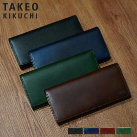 タケオキクチ TAKEO KIKUCHI 財布 長財布 メンズ 小銭入れ付 本革 ルーナ ブラック ネイビー ブラウン グリーン 黒 TKW-7140121