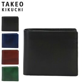 タケオキクチ TAKEO KIKUCHI 財布 二つ折り メンズ 小銭入れ付 本革 ルーナ ブラック ネイビー ブラウン グリーン 黒 TKW-7140221