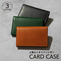 楽天市場】BALLY（カラーグリーン）（財布・ケース｜バッグ・小物 