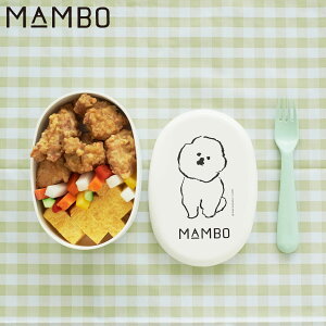 MAMBO LUNCH BOX }{ ٓ 1i `{bNX q jq l q ^ { zCg 32111022-00-00