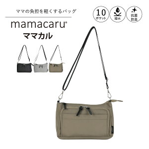 mamacaru }}J obO V_[obO Y fB[X ΂߂   y z@\t ubN O[ uE  623-370