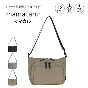 mamacaru }}J obO V_[obO Y fB[X ΂߂   y z@\t ubN O[ uE  623-541