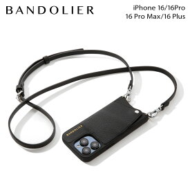 BANDOLIER EMMA SILVER バンドリヤー iphone16 16pro 16proMax 16Plus スマホケース スマホショルダー 携帯 アイフォン メンズ レディース ブラック 黒 10EMM