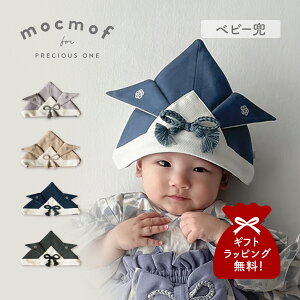mocmof Nt Lbv Xq xr[ xr[ LbY j̎q ̎q 70cm 80cm 90cm Ԃ ߋ {Q H  O[ x[W O[ lCr[ 622-456033K y[ցz