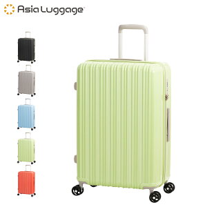 yTtz Asia Luggage AWAQ[W X[cP[X L[P[X L[obO Y fB[X 64L y ^ ubN O[ u[ O[ IW  ALI-6688-24