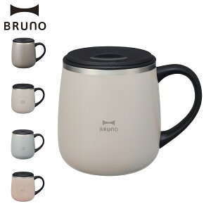 BRUNO short �u���[�m �W���X�e�����X�}�O �}�O�J�b�v �^���u���[ �R�b�v �V���[�g 320ml �W�t�� �ۉ� �ۗ� �^��f�M ������� BHK262