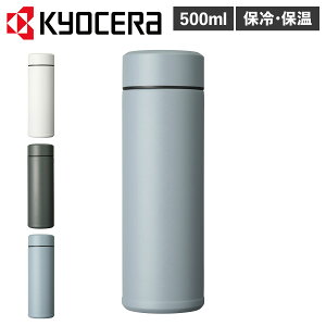 Z {g XeX{g  @r Y fB[X 500ml }C{g  ۗ ۉ oL[ tXN zCg O[ u[  MB-17S