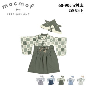 y10%OFFN[|sz mocmof Nt  p[X xr[ 2_Zbg xr[ a Lbv Xq xr[ LbY j̎q ̎q 70cm 80cm 90cm Ԃ ǂ q