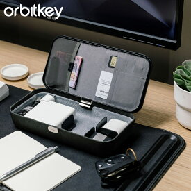Orbitkey NEST V2 オービットキー ガジェットケース 小物入れ ネスト ブイツー メンズ レディース コンパクト ワイヤレス充電 急速充電 携帯 シンプル 省スペース 薄型 整理整頓 ブラック 黒 WNS2-104