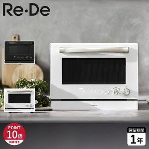 �y�N�[�|���ΏۊO�z �y���T�t���z Re�EDe ���f �I�[�u�������W �d�q�����W �O���� 20L ���x�Z���T�[ �ԊO���Z���T�[ �������� �� �u���b�N �z���C�g �� �� MO02A-20