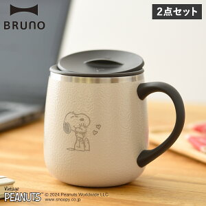 BRUNO WXeX}O short PEANUTS u[m WXeX}O }OJbv ^u[ Rbv V[g 2_Zbg Xk[s[ 320ml Wt ۉ ۗ ^fM  R{ s[i