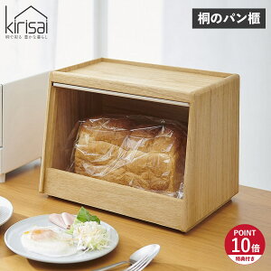 yTtz kirisai ˂̃pC LTC ۑe ˔ Hp P[X Lb`[ XgbJ[ 2҃TCY  h ϋv ϐ y @\ OSPP-2