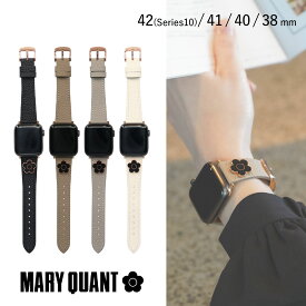 MARY QUANT PU WATCH BAND マリークワント アップルウォッチバンド ベルト 替え レディース Apple Watch Series 10 42mm 41mm 40mm 38mm 本革 女性 ブランド おしゃれ ブラック クリーム グレージュ ベージュ 黒 【メール便】 [予約 7月中旬 入荷予定]