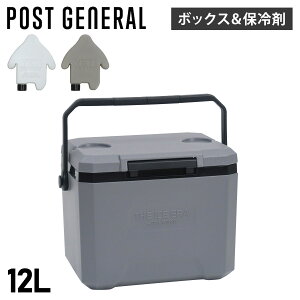 POST GENERAL THE ICE ERA HARD-SHELL COOLER 12L CGeB ACXpbN Zbg |XgWFl N[[{bNX N[[obO ۗobO ACXG n[hVFN[[ 12L ނ ۗ2t 