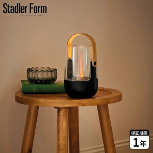 Stadler Form X^htH[ A}fBt[U[ Ȃ ^ Ɩ R[hX g Sophie little 7630850301816