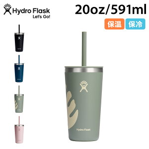 Hydro Flask All Around Tumbler With Straw Lid nChtXN 20oz I[AEh 20oz ^u[ {g XeX{g Jbv Rbv Xg[t  Wt 591ml  }C{g