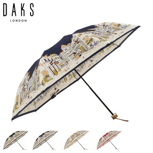 DAKS _bNX ܂肽ݎP JP fB[X 55cm y RpNg { ubN lCr[ x[W bh  21-125-11109-02