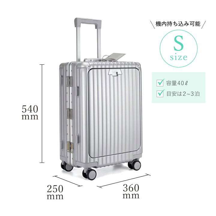 楽天市場】【最大1000円OFFクーポン発行中】 Libetee 多機能キャリー 