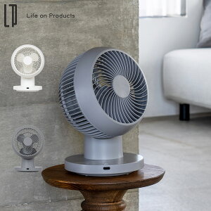 �y�ő�1000�~OFF�N�[�|�����s���z Life on Products ���C�t�I���v���_�N�c �T�[�L�����[�^�[ ��@ �􂦂� �É� 360°��U�� ����4�i�K �����R���t ���S���� 22��܂� ��C�z�� ���C ���� �z���C�g 