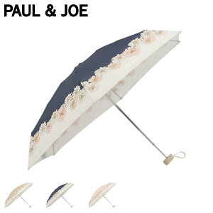 PAUL & JOE �N���U���e�[�� �|�[���A���h�W���[ �J�P �܂肽���� �P ���f�B�[�X 50cm �y�� ������ �R���p�N�g �x�[�W�� �l�C�r�[ �s���N ��̓�