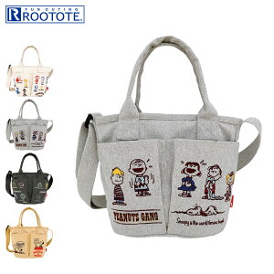 ROOTOTE [g[g obO g[gobO V_[obO IP.xr[[.|Pbc.s[ibc-0C fB[X y ΂߂ zCg Cg O[ _[N O[ x[W  8422