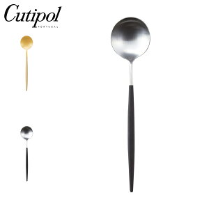 Cutipol GOA �N�`�|�[�� �S�A �J�g�����[ �f�B�i�[�X�v�[�� �e�[�u���X�v�[�� �X�e�����X GO.05 IVGB ��̓�