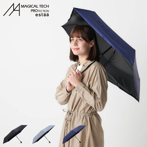 MAGICAL TECH �}�W�Ōy���P �}�W�J���e�b�N ���P �܂肽���� ���S�Ռ� ���J���p �P �J�P �����Y ���f�B�[�X 50cm �y�� �Ռ� UV�J�b�g 100% �u���b�N �O���[ �u���[ 30211-13